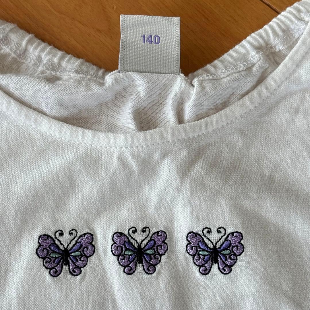 【美品】ANNA SUI MINI アナスイミニ チェック柄セットアップ 140