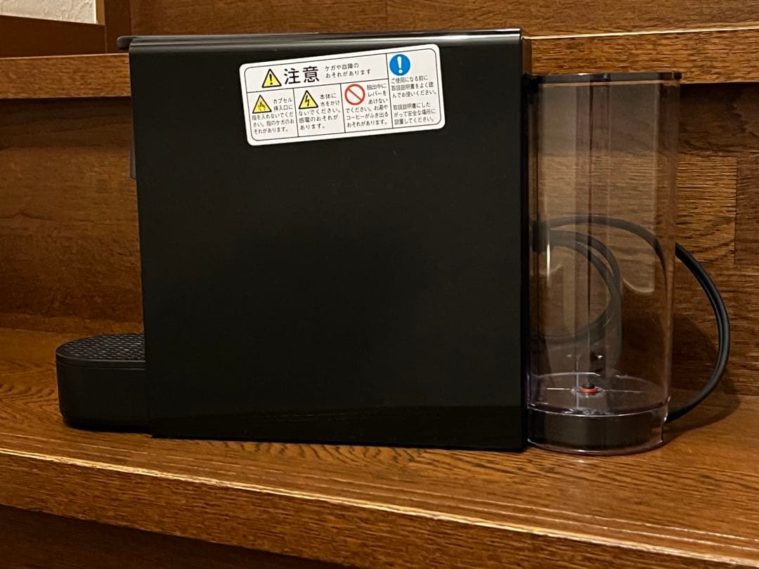 Nespresso Essenza Mini／エアロチーノ4／カプチーノカップ