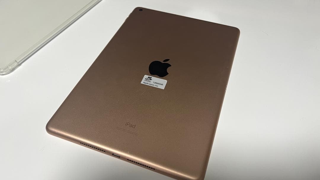 iPad 第8世代（10.2インチ）Wi-Fiモデル 32GB ゴールド