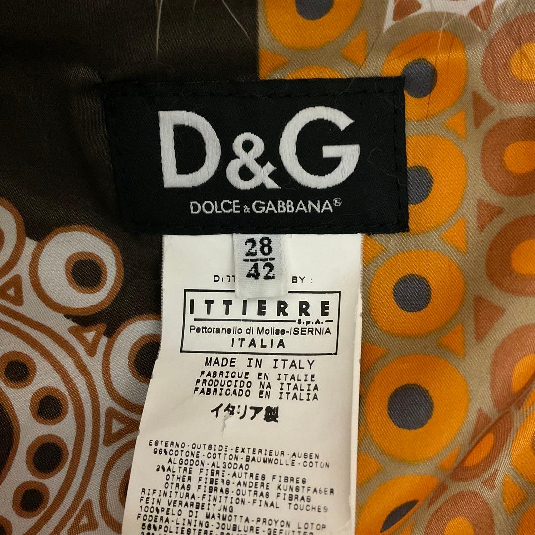 レア D&G ファー付きデニムジャケットドルチェ&ガッバーナ 細身の方お勧め