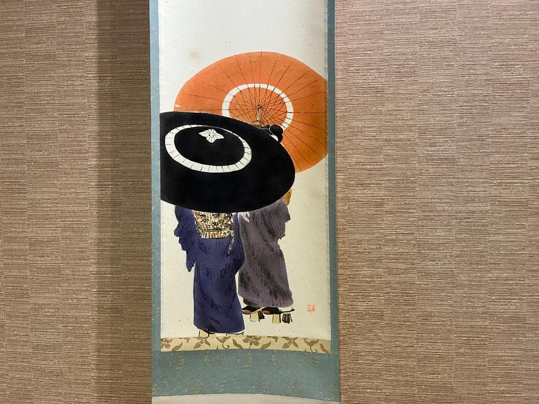 福本積應　茶掛軸　慈雨　茶道具