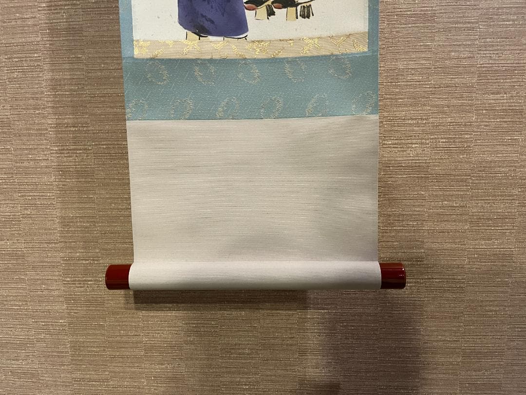 福本積應　茶掛軸　慈雨　茶道具