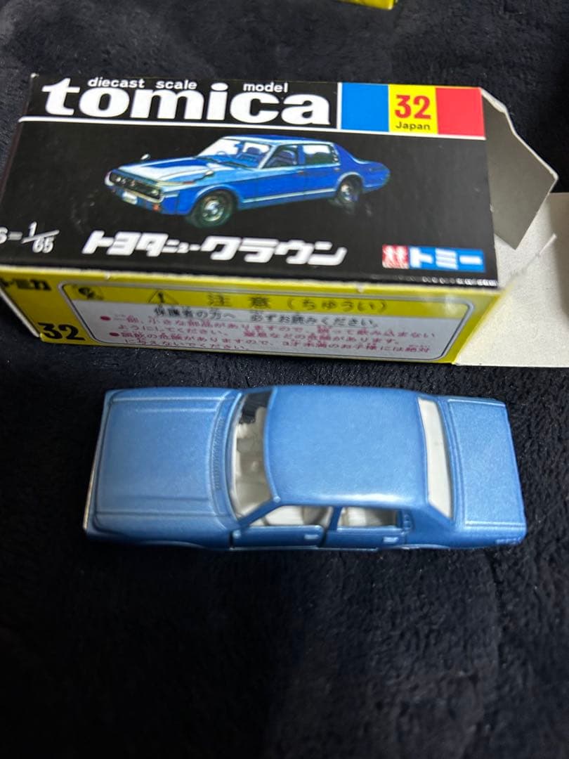 d*9様 特価‼️トミカ 黒箱復刻版！22台まとめ売り！