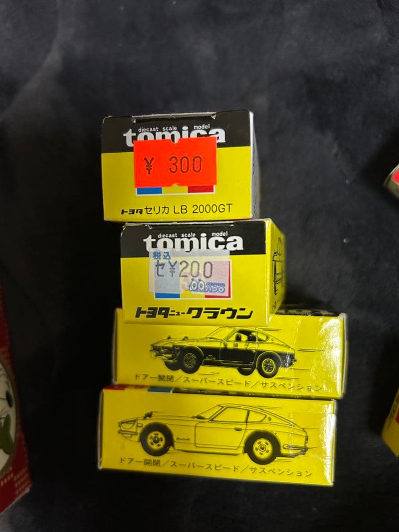 d*9様 特価‼️トミカ 黒箱復刻版！22台まとめ売り！