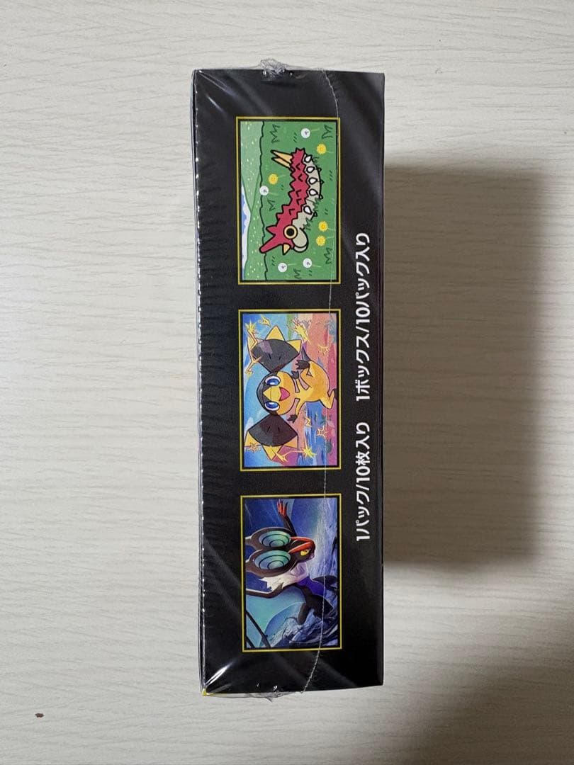 ポケモンカードゲーム MEGA ドリーム ex シュリンク付き1box