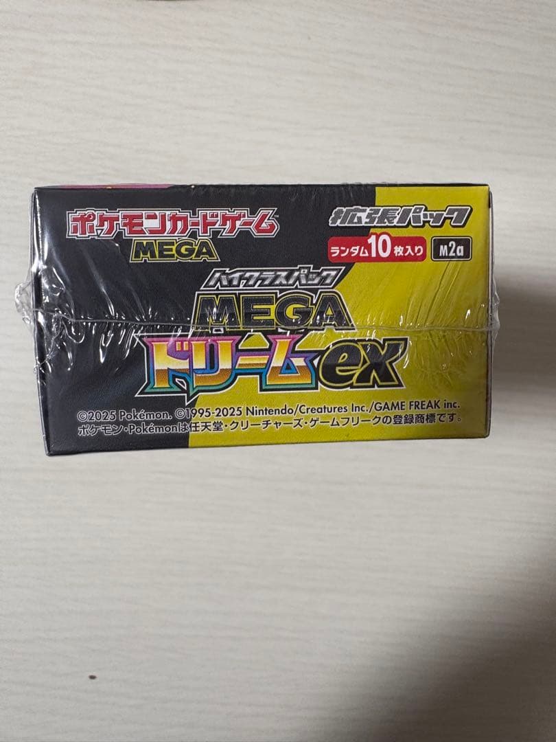 ポケモンカードゲーム MEGA ドリーム ex シュリンク付き1box