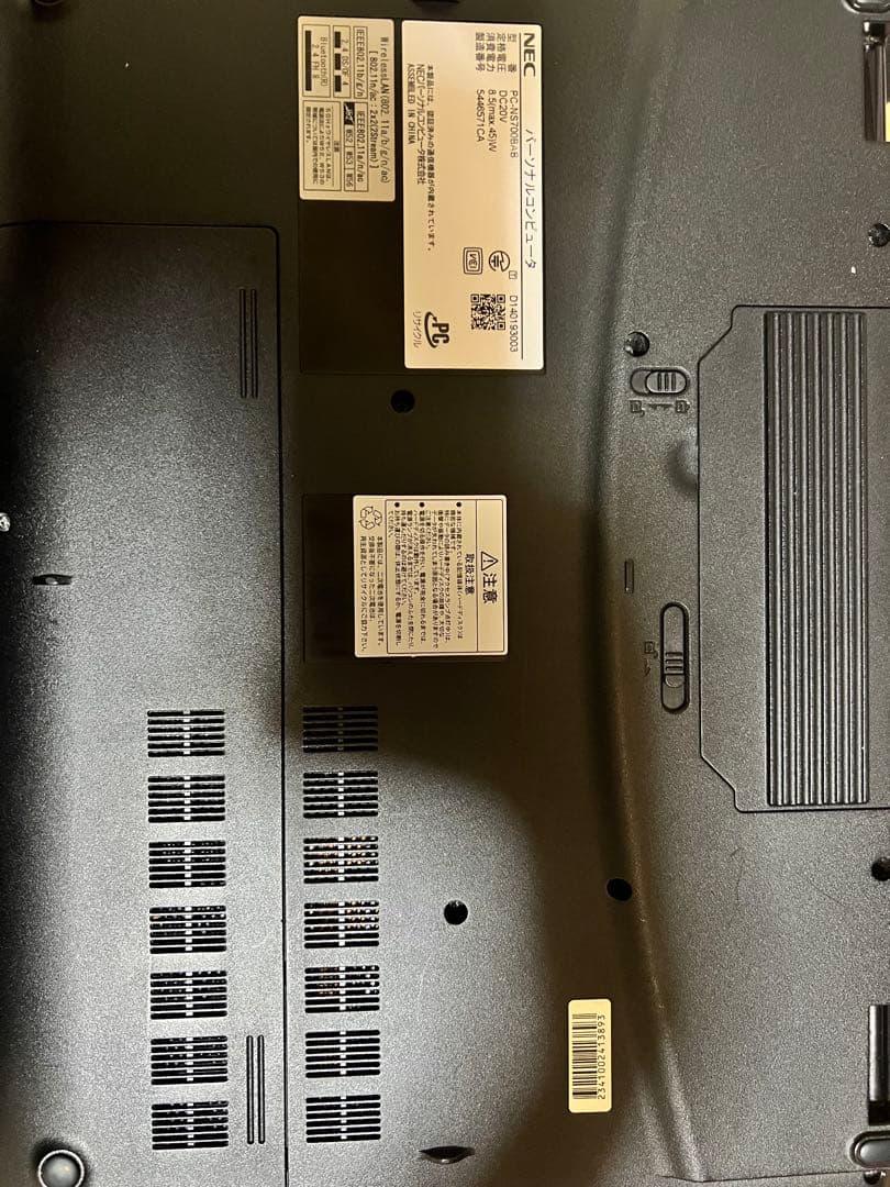 NEC LaVie Corei7 メモリ8GB HDD1000GB