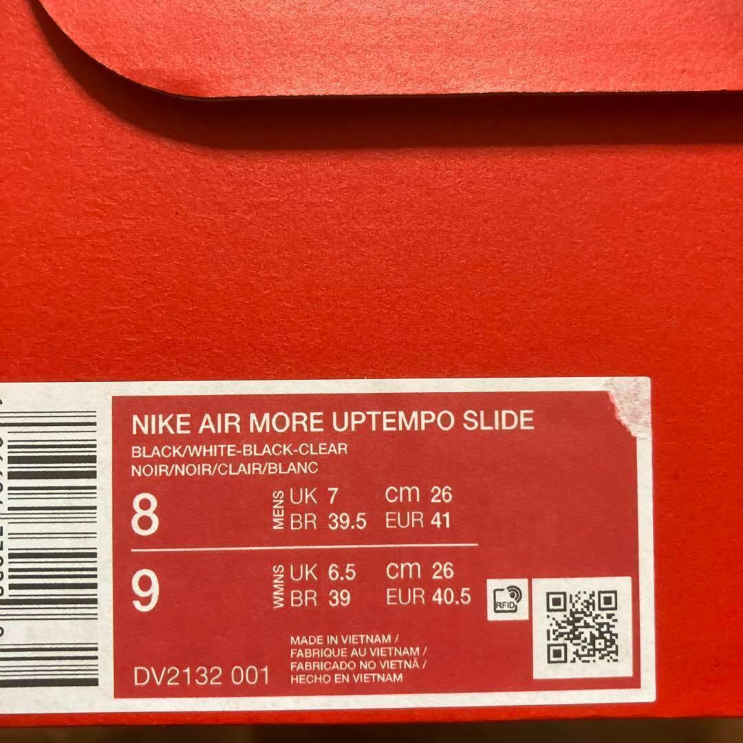 ♡26 cm 新品　モアテンスライド　モアテンサンダル　DV2132-001