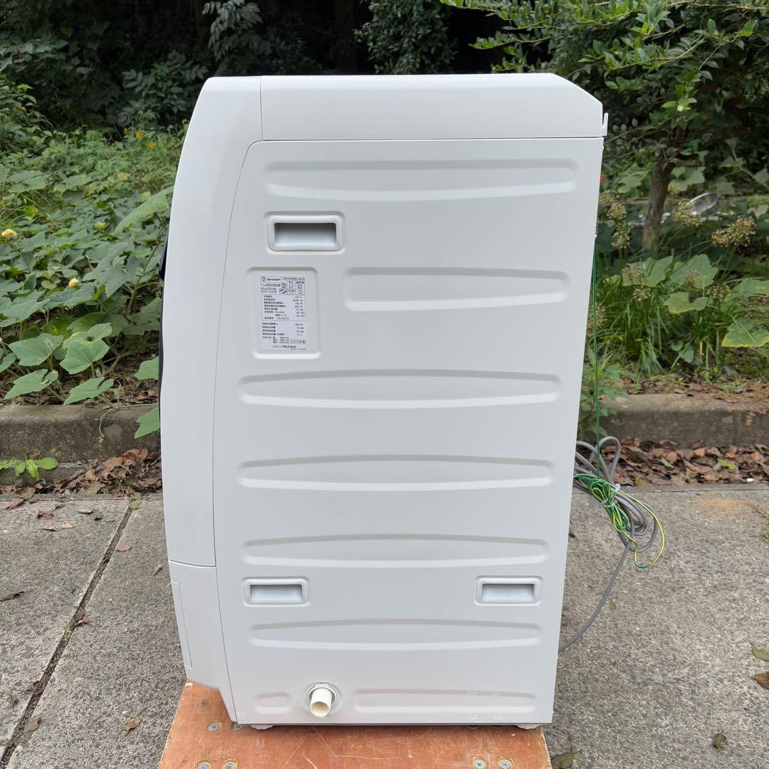 お値下げ‼️ 福岡発　SHARP ドラム式洗濯機 乾燥機能付　ES-S7D-W