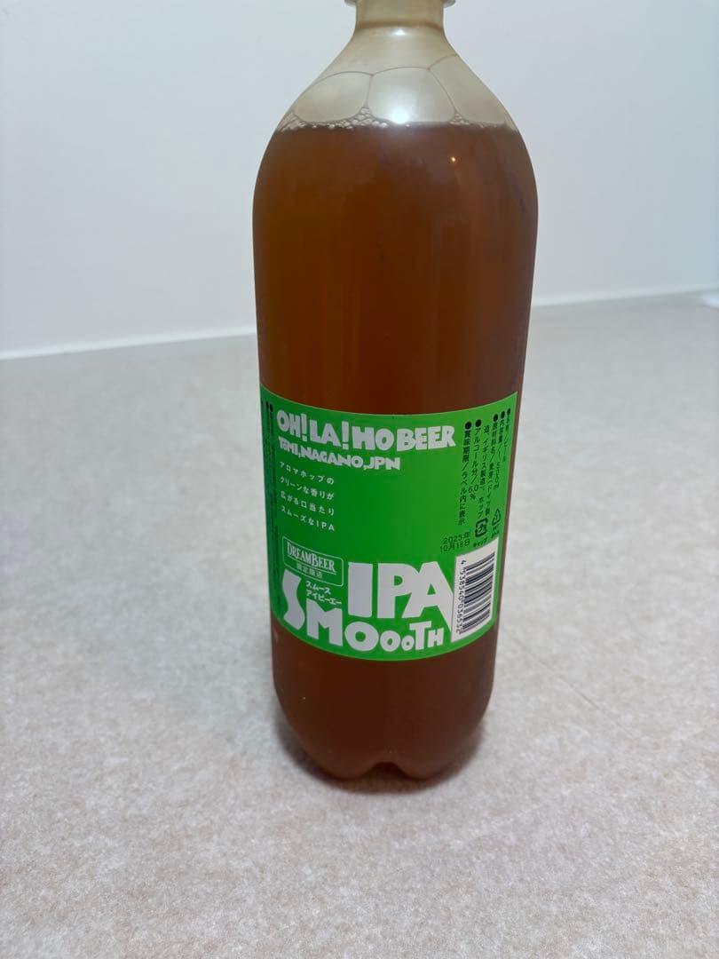 DREAMBEER ドリームビア 7本セット