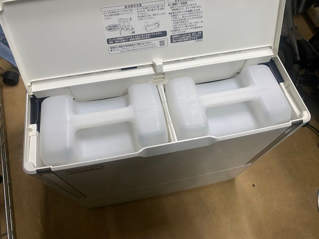 ダイニチ DAINICHI HD-183ハイブリッド式加湿器