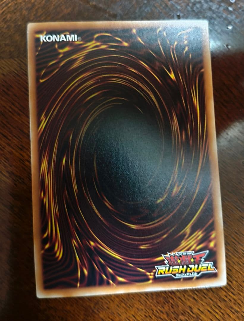 ハーピィ三姉妹 オーバーラッシュレア RD/SD0D-JPS01 遊戯王