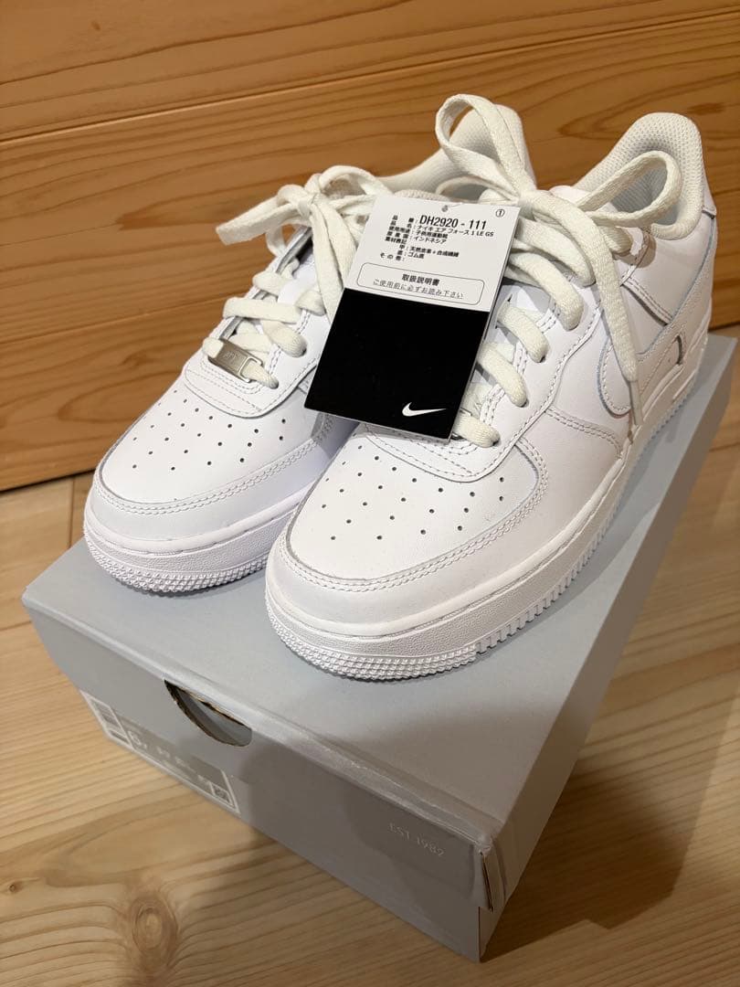 ナイキ エア フォース 1 LE ジュニアシューズ　24㎝