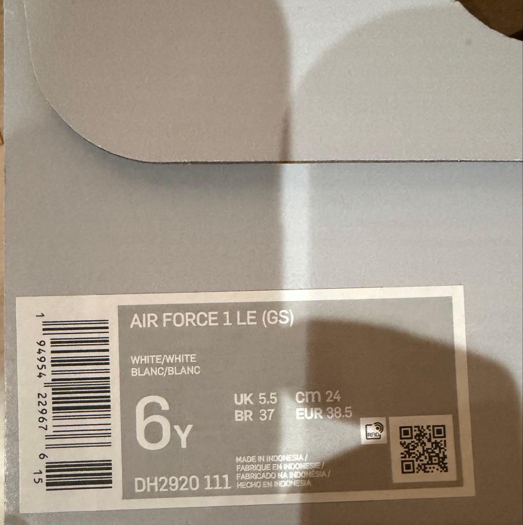 ナイキ エア フォース 1 LE ジュニアシューズ　24㎝