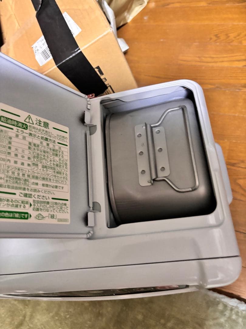 【2023年製・美品✨】ダイニチブルーヒーター FW-3223NC