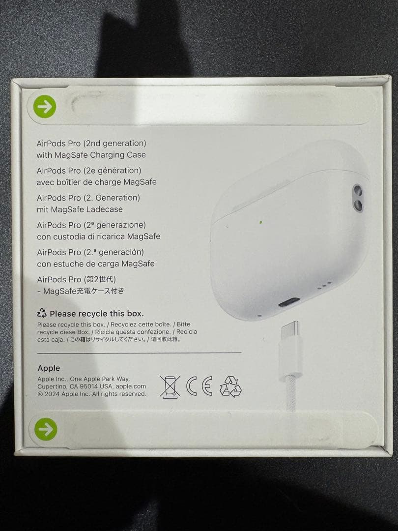 AirPods Pro（第2世代） USB Type-C MTJV3J/A