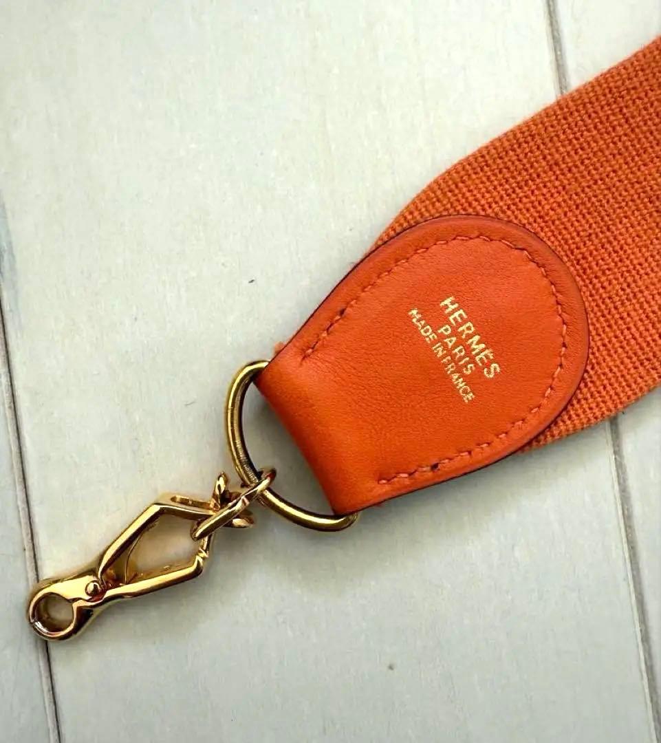 エルメス ヴィンテージ　バンドリエール オーダー　ショルダーストラップ