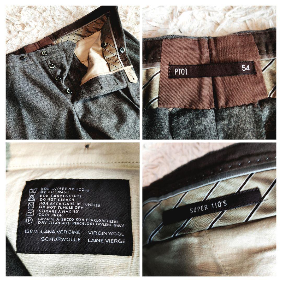 Brilla per il gusto × PT セットアップ ウール XL相当