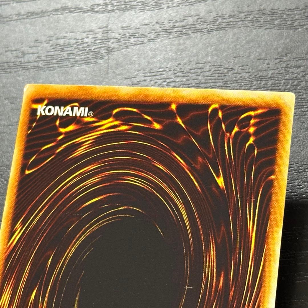 遊戯王 砂塵の大竜巻 パラレル 3枚 PC版