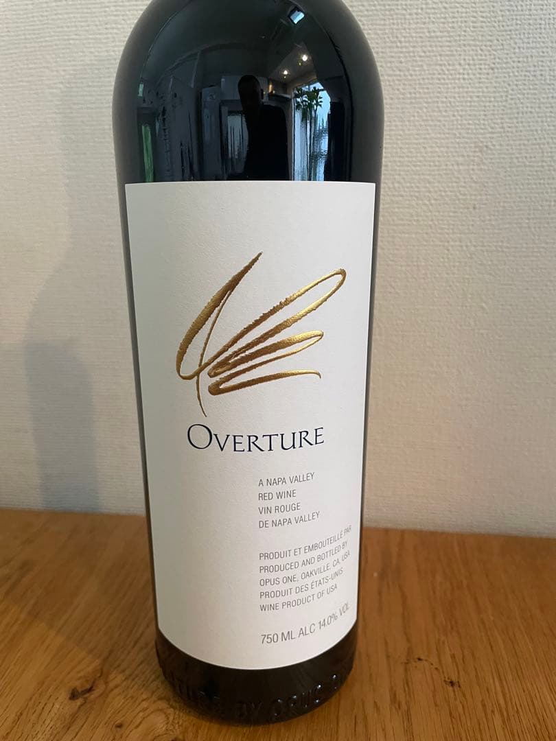 はる　ワイナリー購入品オーバーチュアNV