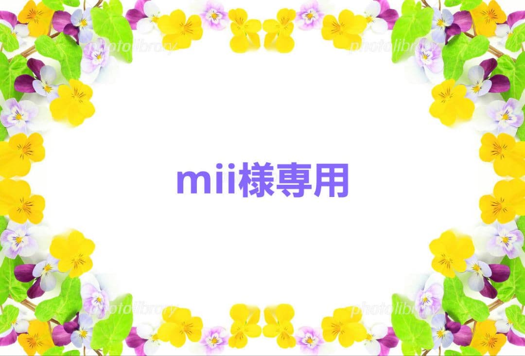 一回着用のみ　green label relaxing　フォーマルセット