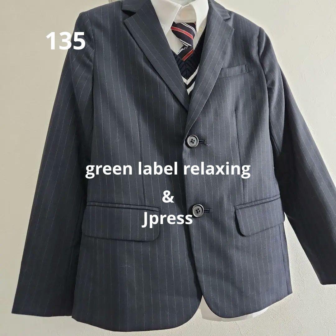 一回着用のみ　green label relaxing　フォーマルセット