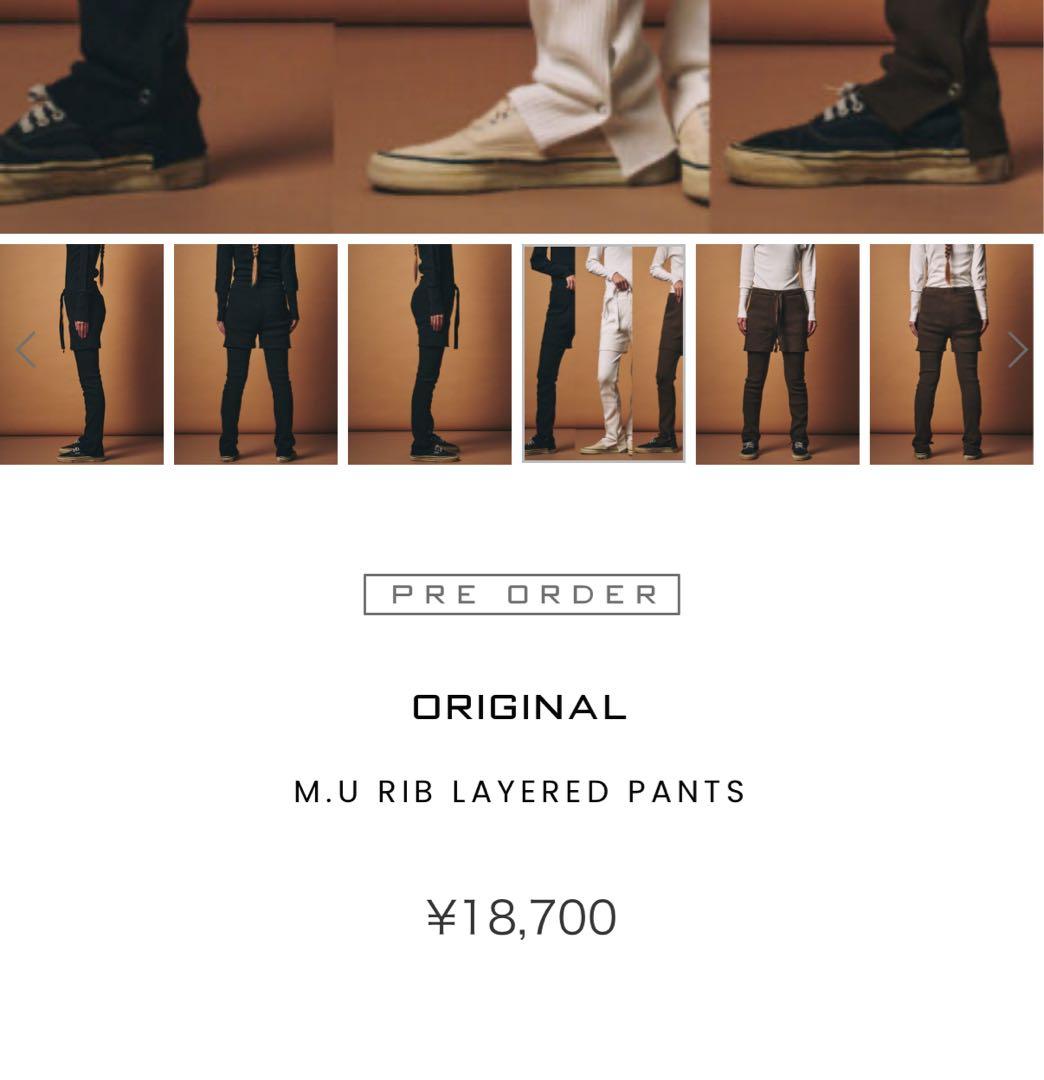 パンツ M.U JAPONESS RIB LAYERED PANTS