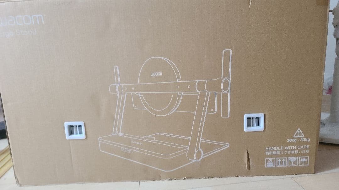 Wacom Cintiq Pro 32 (DTH-3220) 元箱・スタンド付