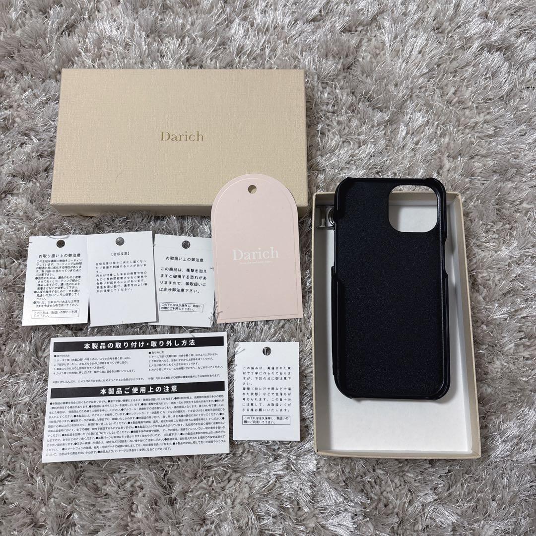 【Darich】キルティングミラーDDチャームiPhoneケースiPhone15