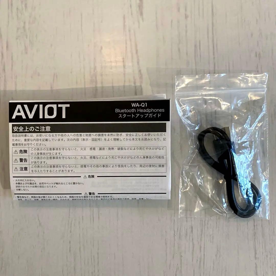 AVIOT WA-Q1 ノイズキャンセリング ワイヤレスヘッドホン折りたたみ 黒