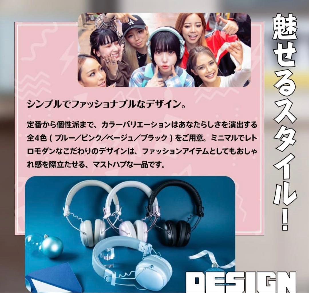 AVIOT WA-Q1 ノイズキャンセリング ワイヤレスヘッドホン折りたたみ 黒