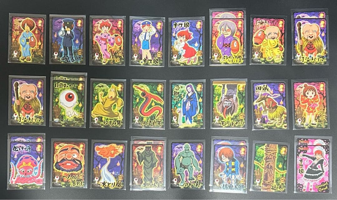 ゲゲゲの鬼太郎５期 妖怪カード大図鑑 31枚