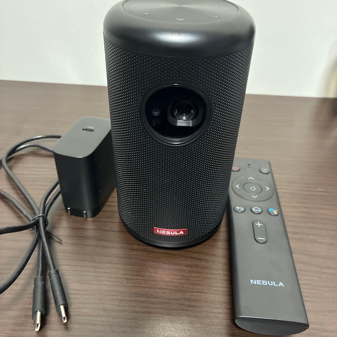 Nebula Capsule Ⅱ プロジェクター