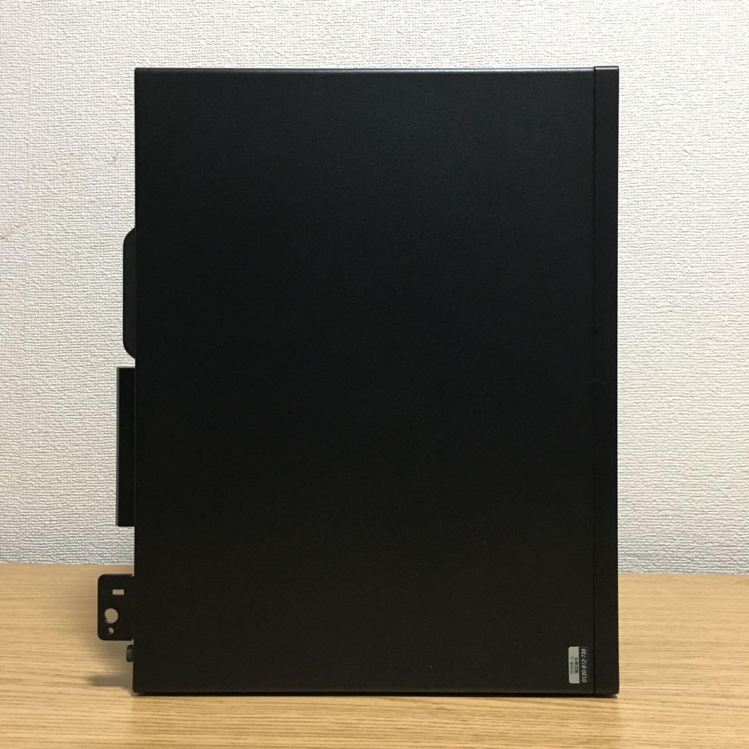 Win11 DELL 強力i5 8Gメモリ SSD+HDD 23.8’モニター
