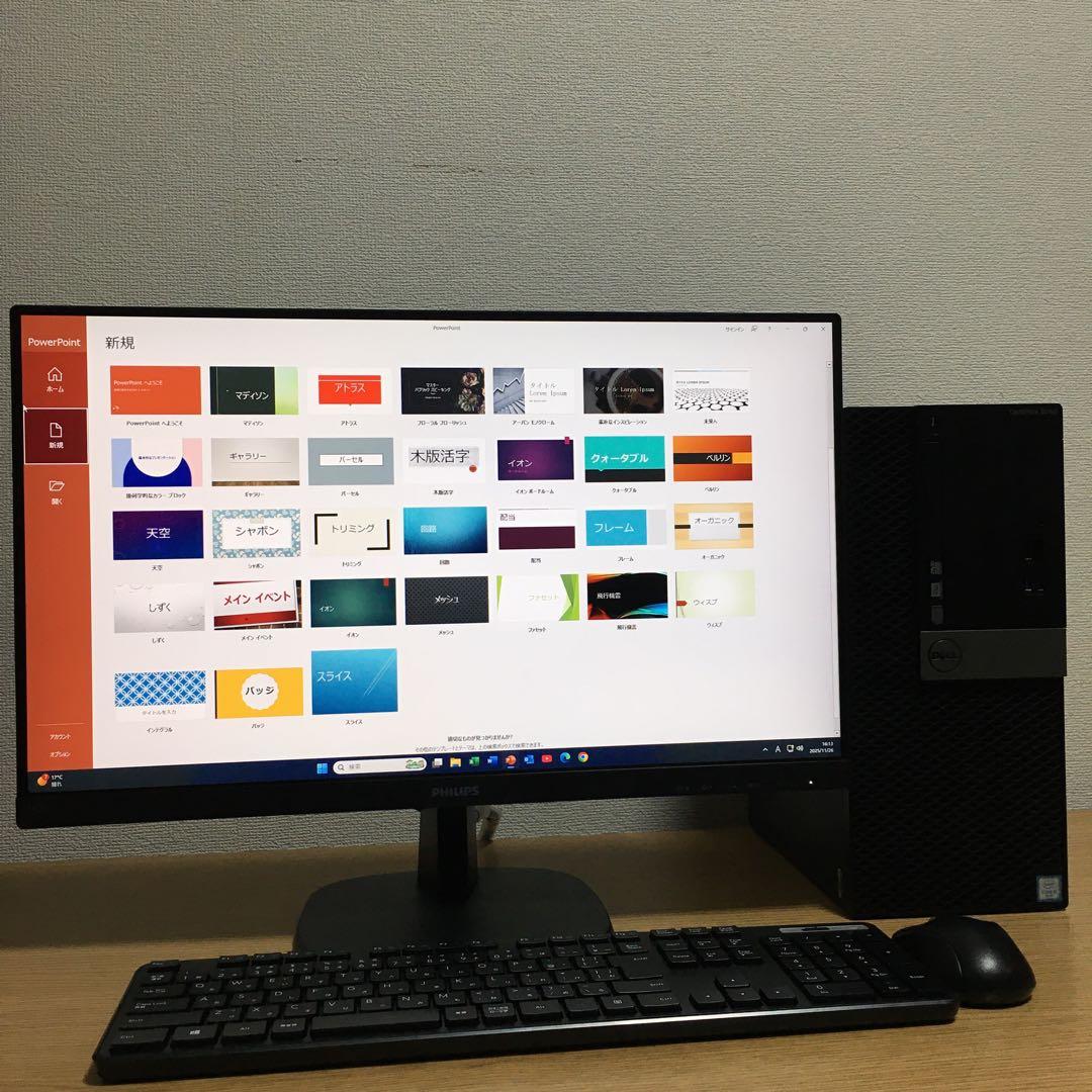 Win11 DELL 強力i5 8Gメモリ SSD+HDD 23.8’モニター