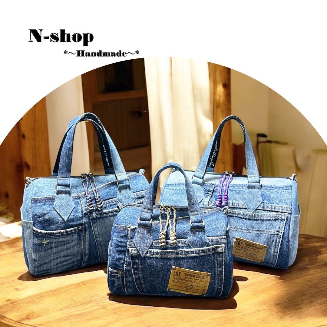 ☆デニムリメイク☆ボストンバッグ(横長タイプ)❥ハンドメイド❥