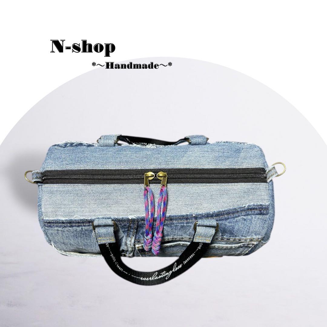 ☆デニムリメイク☆ボストンバッグ(横長タイプ)❥ハンドメイド❥
