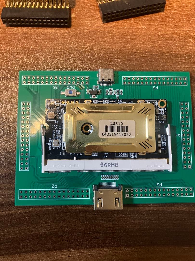 FPGAカード Lattice Artix 7 ２点セット ベースボード付き