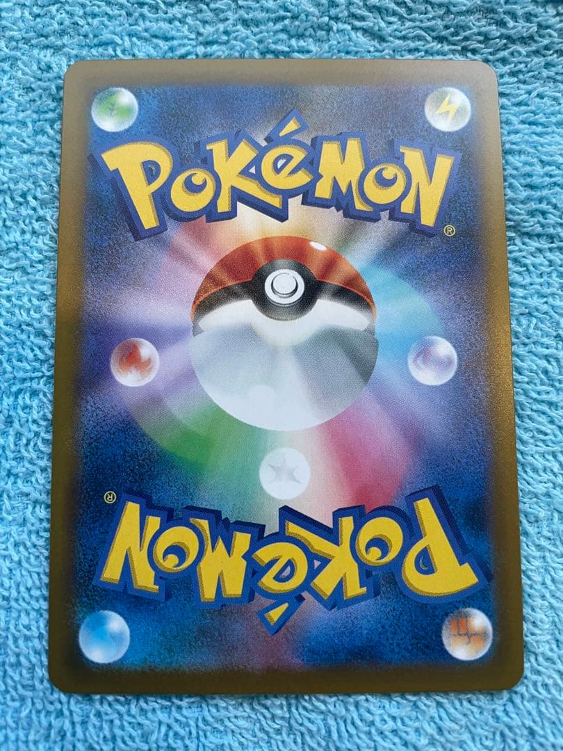 ロケット団のミュウツーSAR ポケモンカードメガドリームex