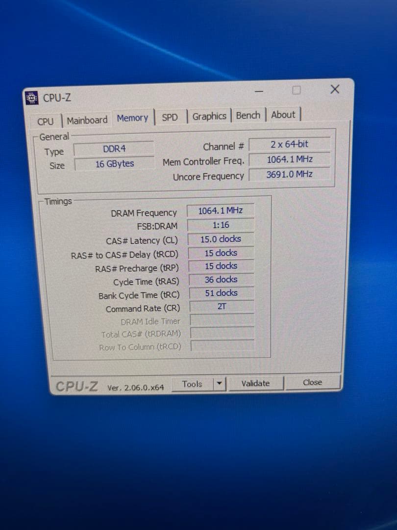 ⭐️62868⭐️Dell Vostro 3710