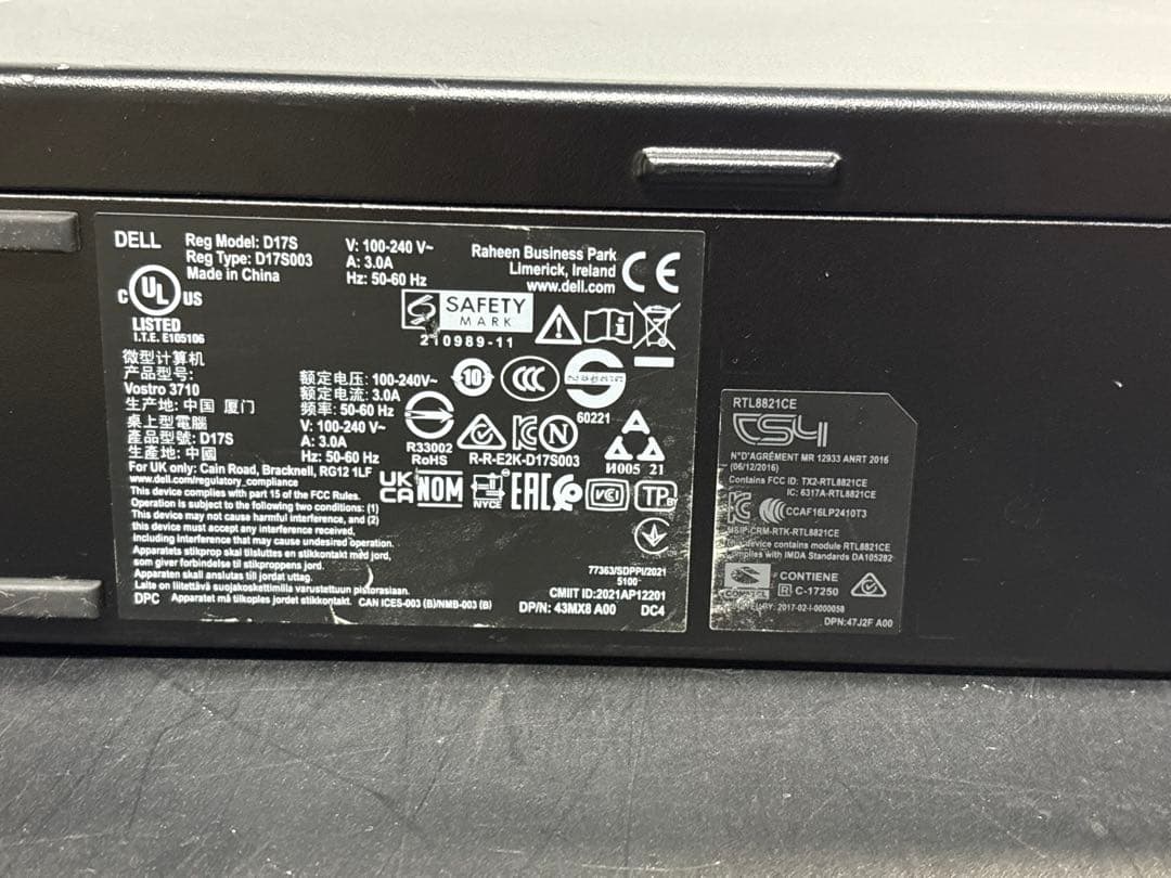 ⭐️62868⭐️Dell Vostro 3710