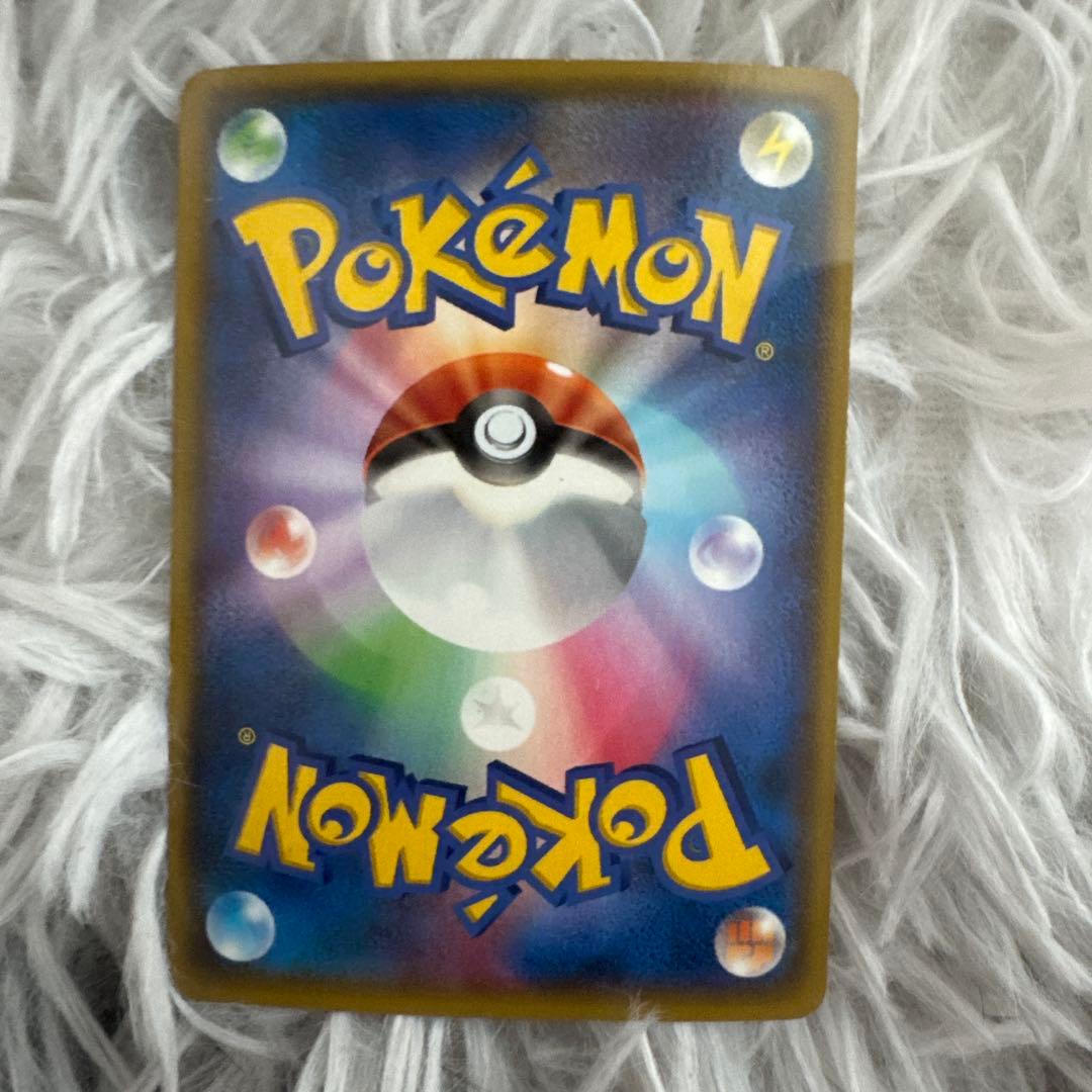 マグマ団のグラードンEX