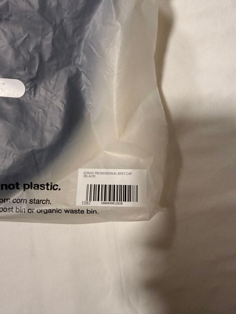 【未使用】ENNOY PROFESSIONAL ニットキャップ (BLACK)