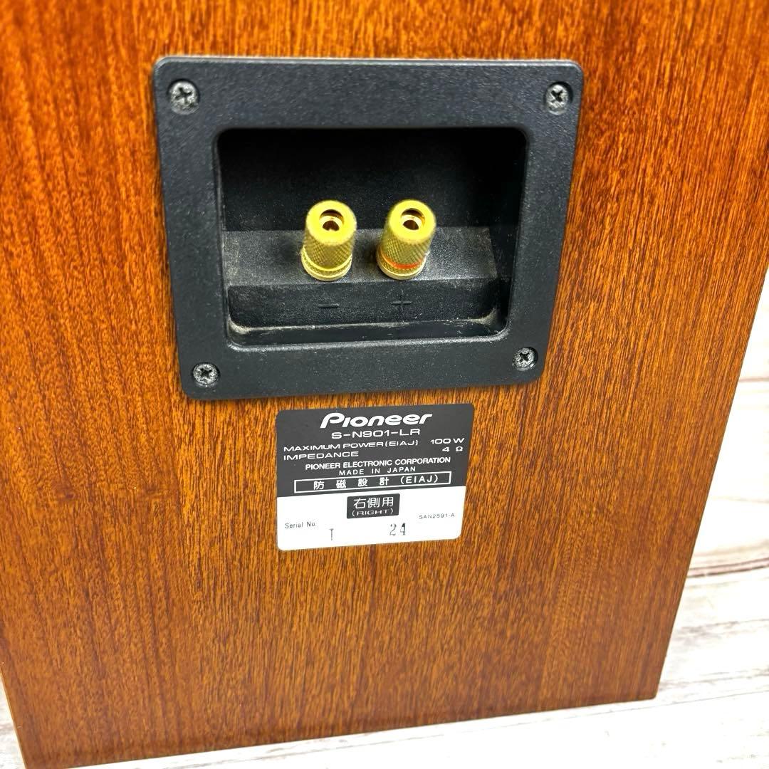 Pioneer S-N901-LR パイオニア 3way スピーカー