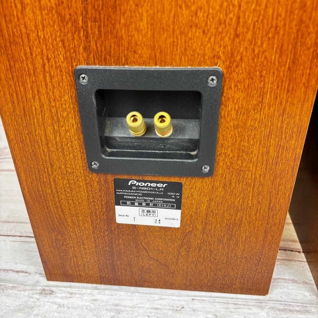 Pioneer S-N901-LR パイオニア 3way スピーカー