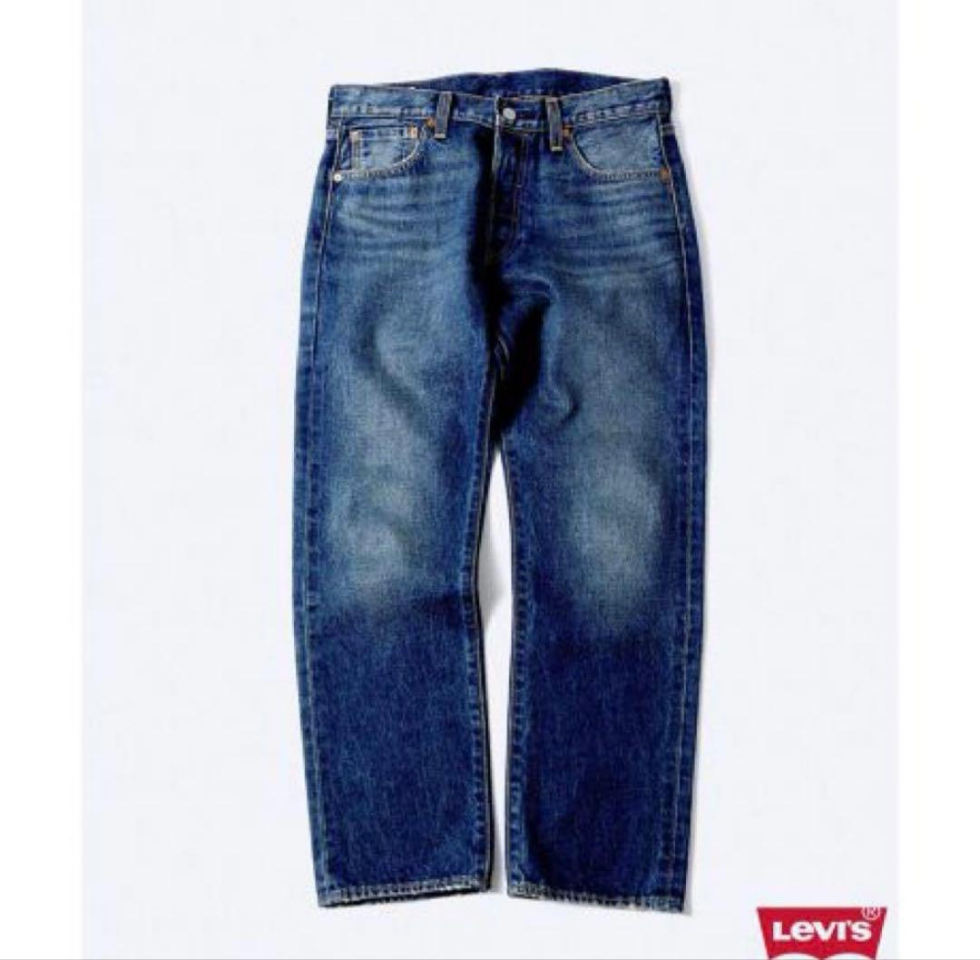 k*u様 Levi’s 30th別注 Type 1 Jacket & 501 セ