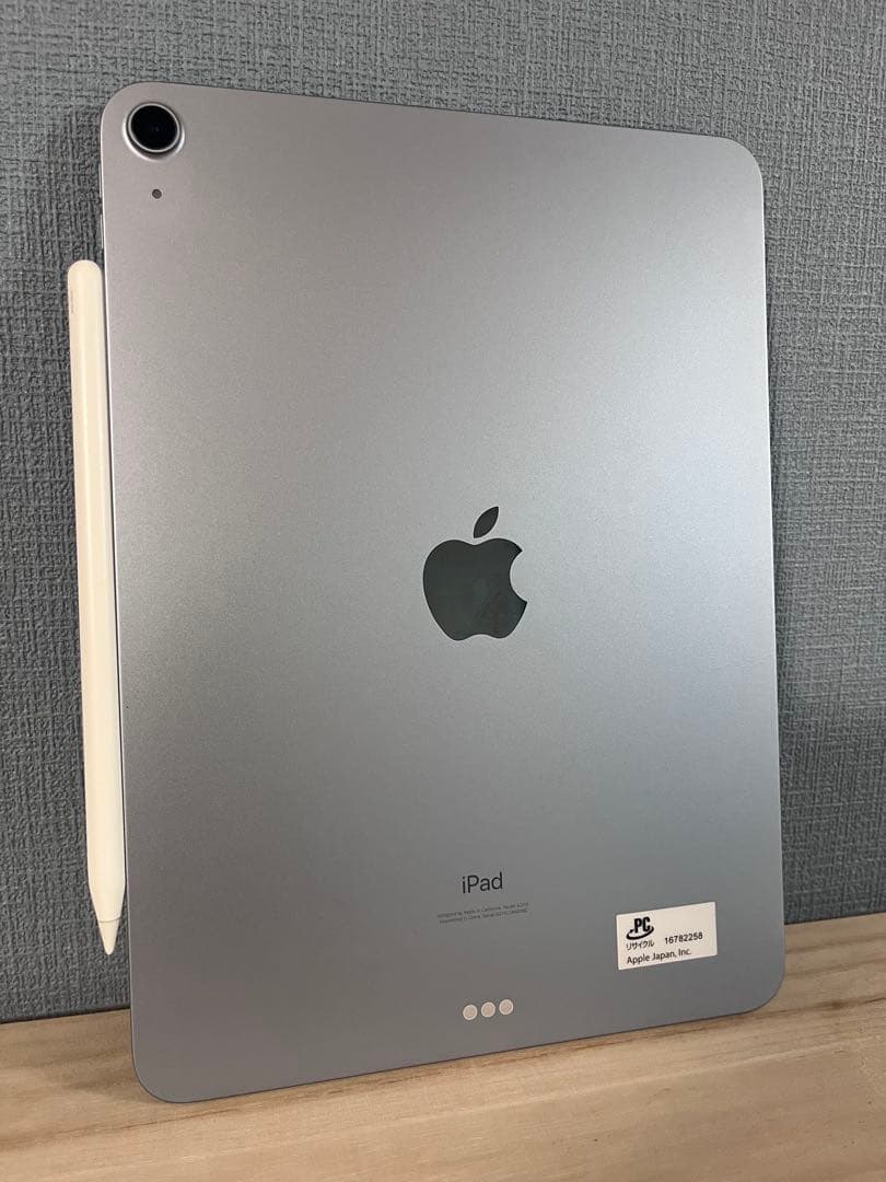 iPad Air 第4世代64GB Wi-Fiモデル ApplePencil付き