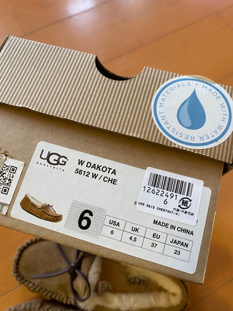 UGG モカシン　ブラウン　23 未使用