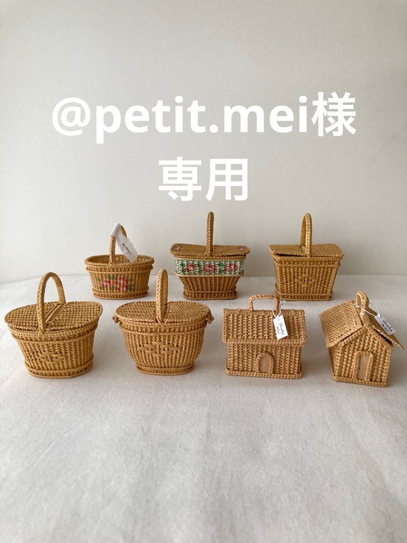 小物入れ @petit.mei