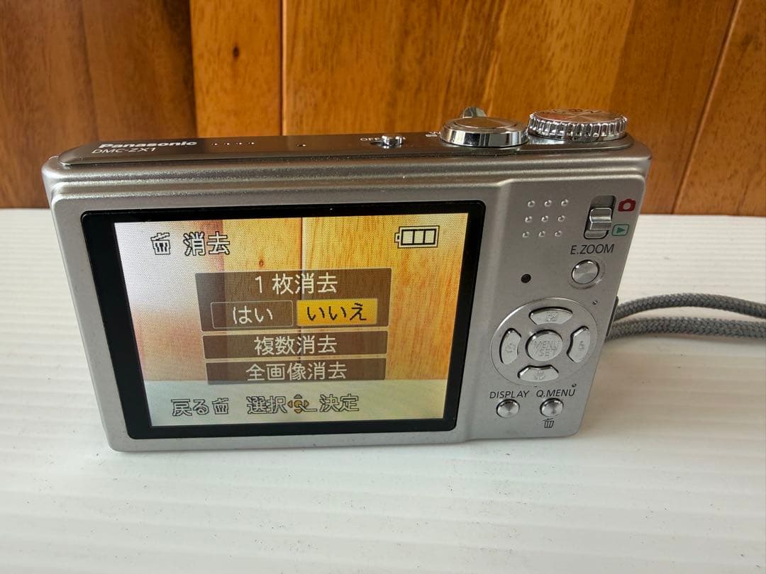 デジタルカメラ Panasonic LUMIX DMC-ZX1(a38)
